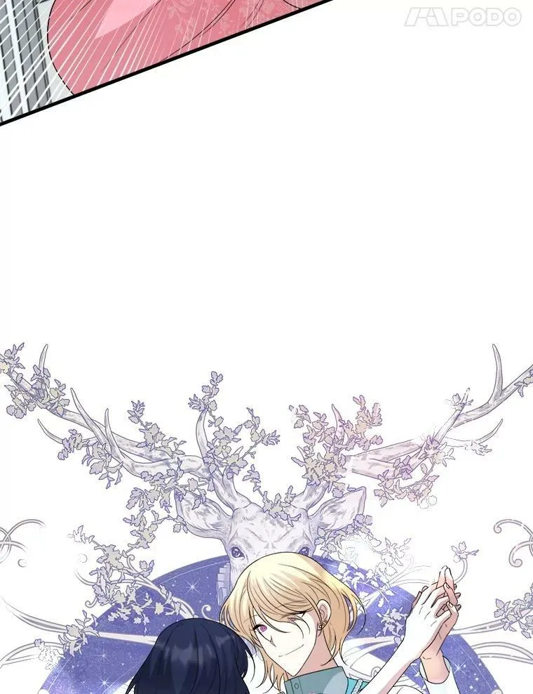 77.成年礼 第102页