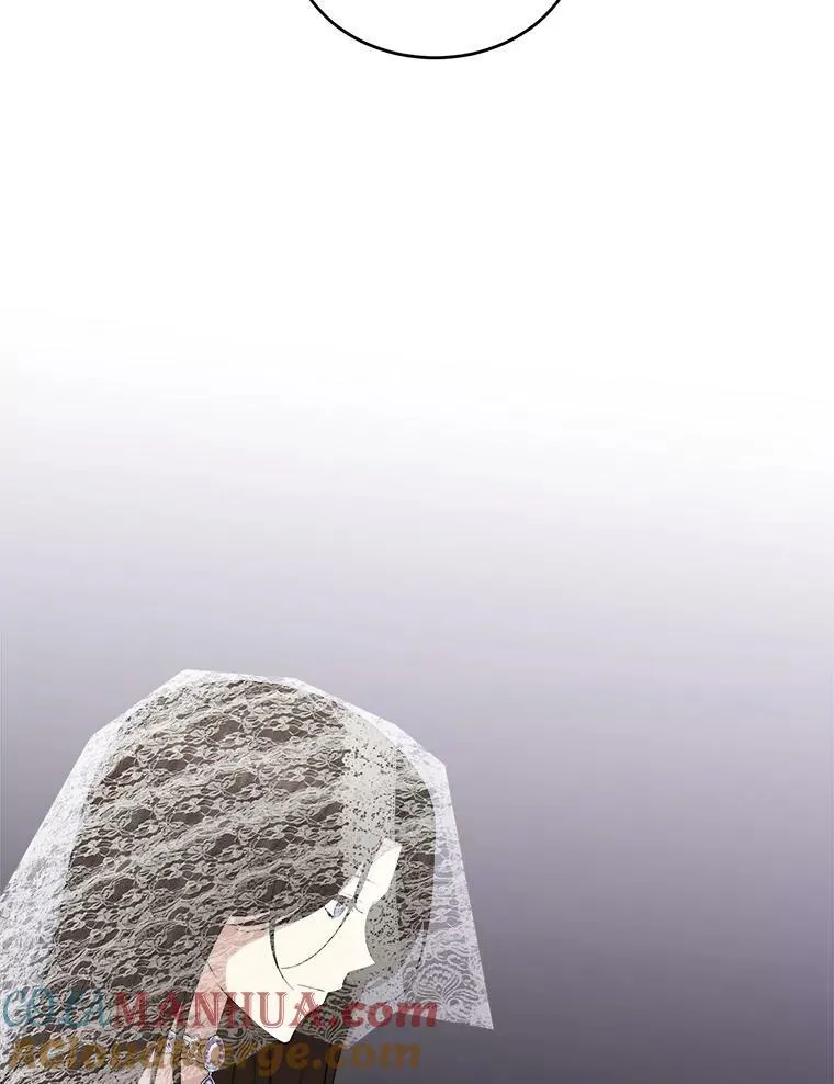 77.成年礼 第129页