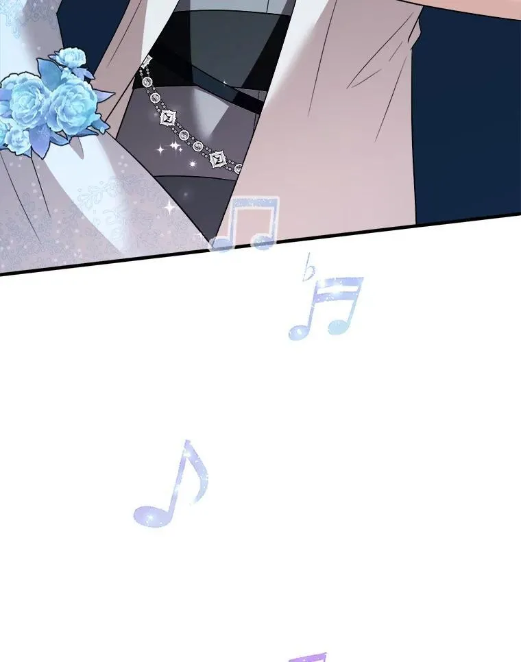79.拜访卡特丽娜 第16页