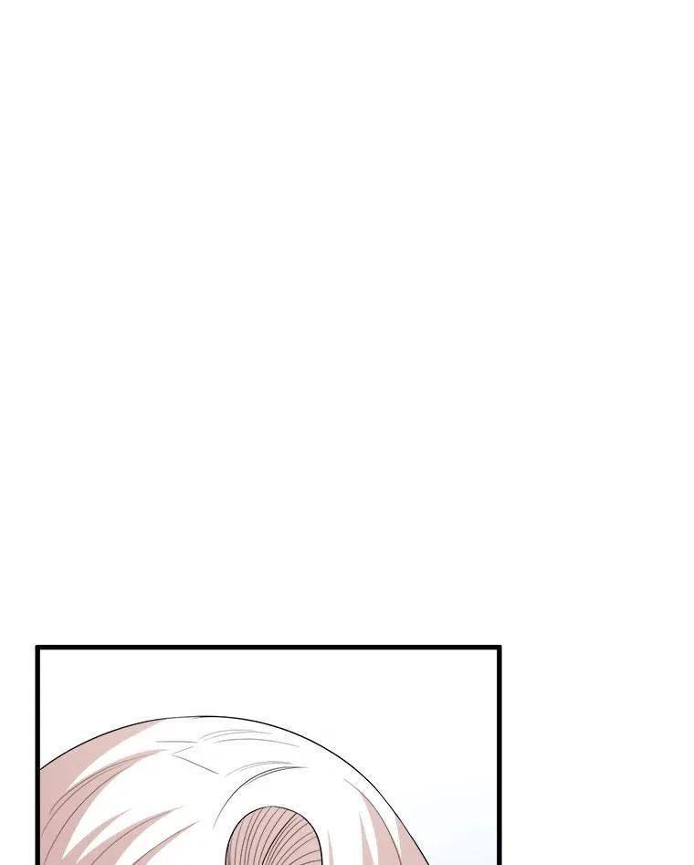 79.拜访卡特丽娜 第26页
