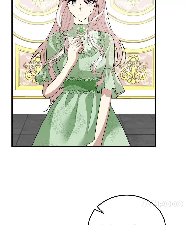 79.拜访卡特丽娜 第67页