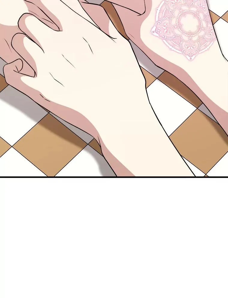 79.拜访卡特丽娜 第112页