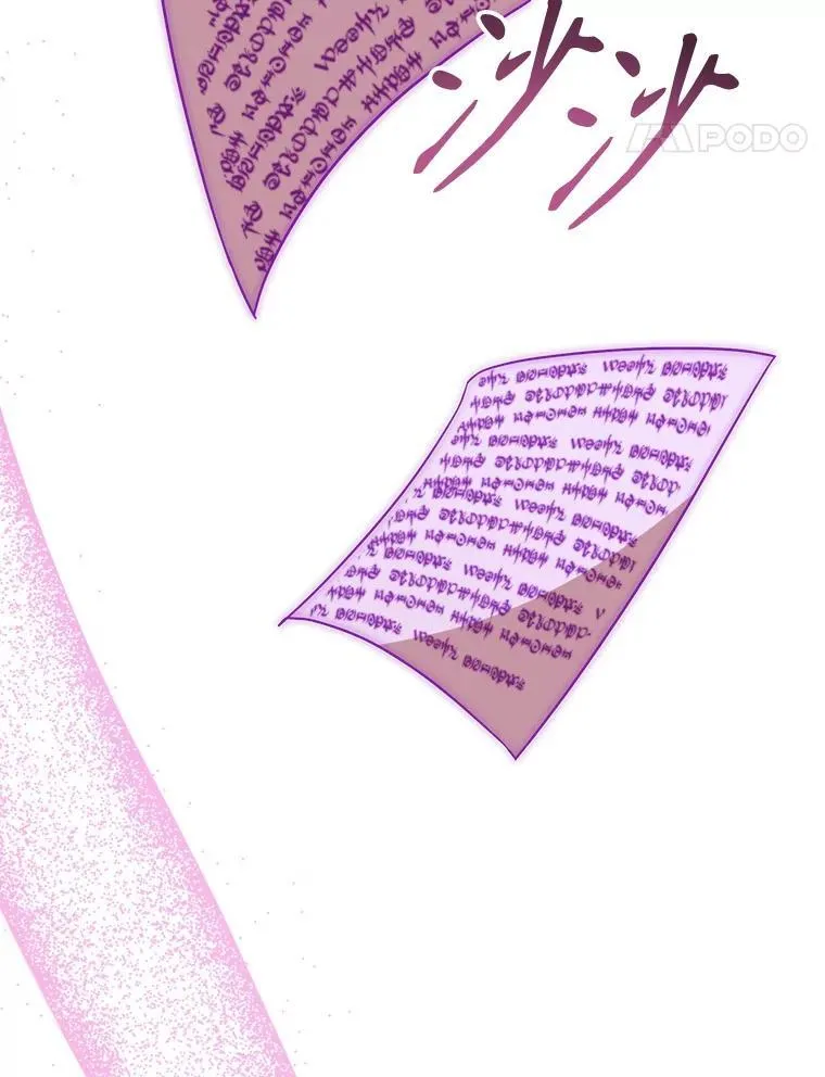 79.拜访卡特丽娜 第115页