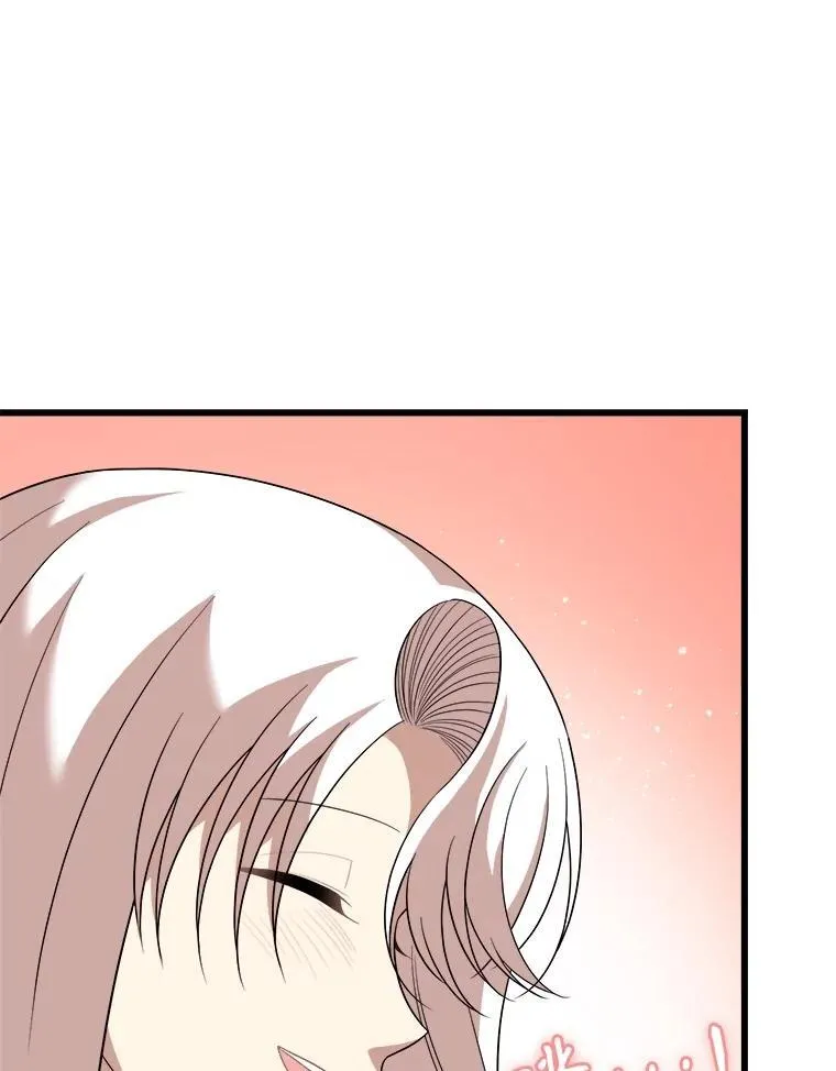 82.入宫第一天 第70页