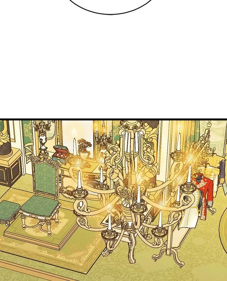 82.入宫第一天 第100页