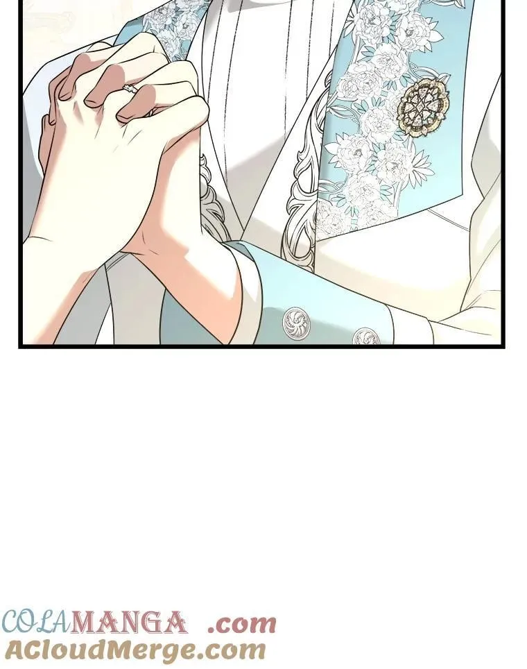 82.入宫第一天 第133页
