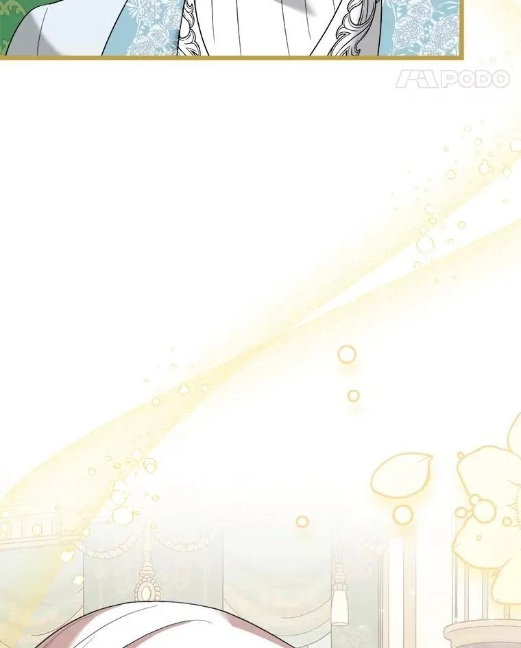 83.塞顿的警告 第18页