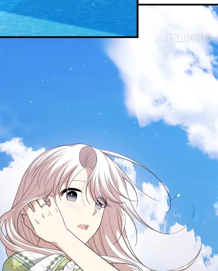 84.告白 第28页