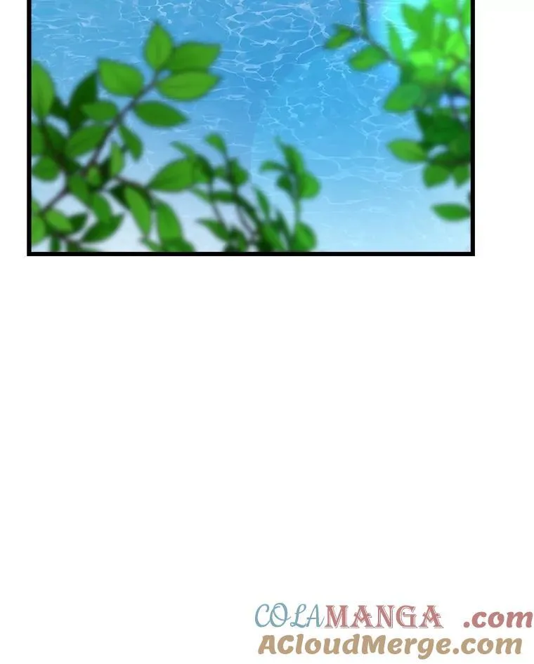 84.告白 第33页