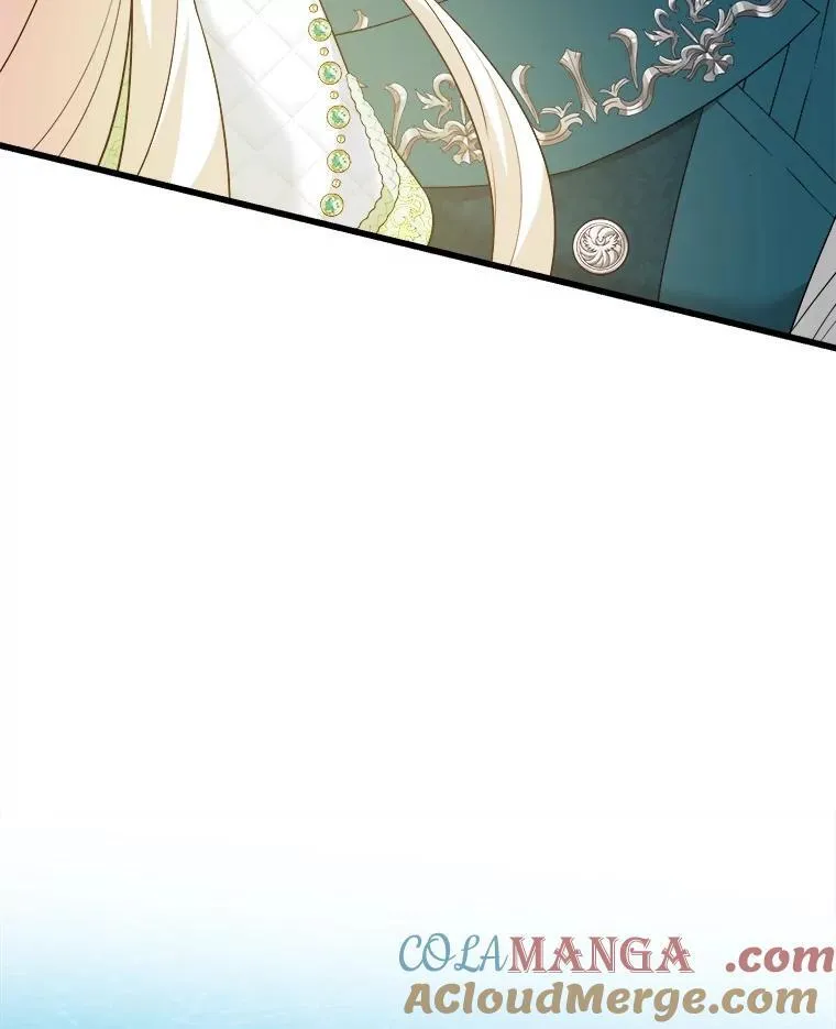 84.告白 第49页