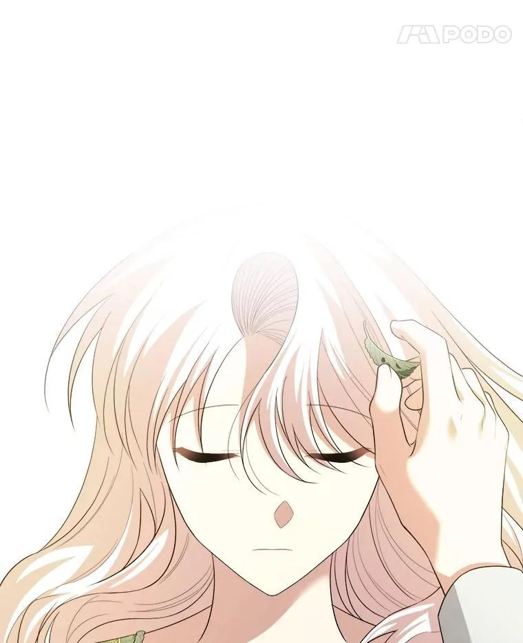 84.告白 第52页