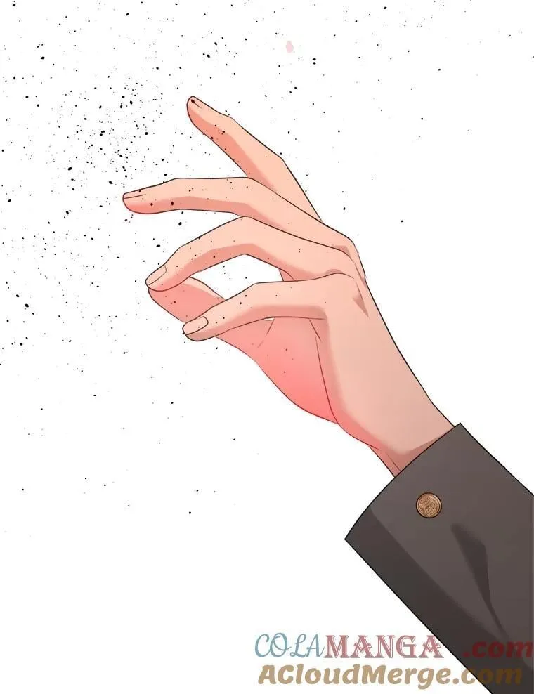 87.调虎离山 第21页