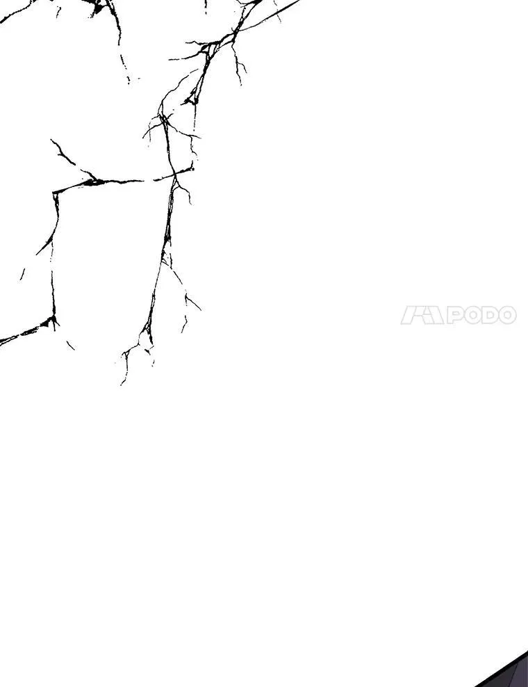 87.调虎离山 第104页