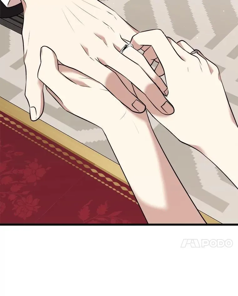 88.坦白心迹 第90页