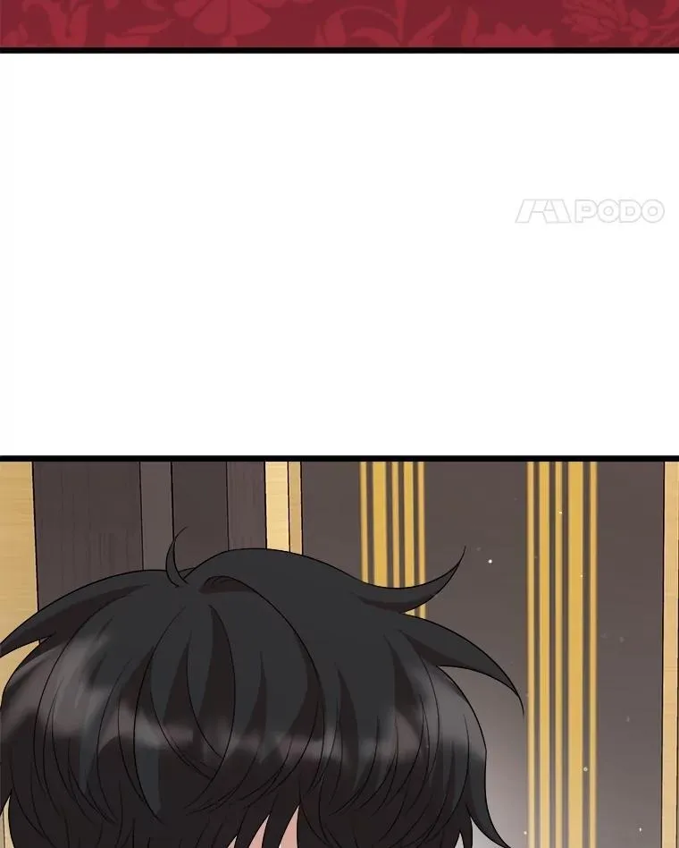 88.坦白心迹 第94页