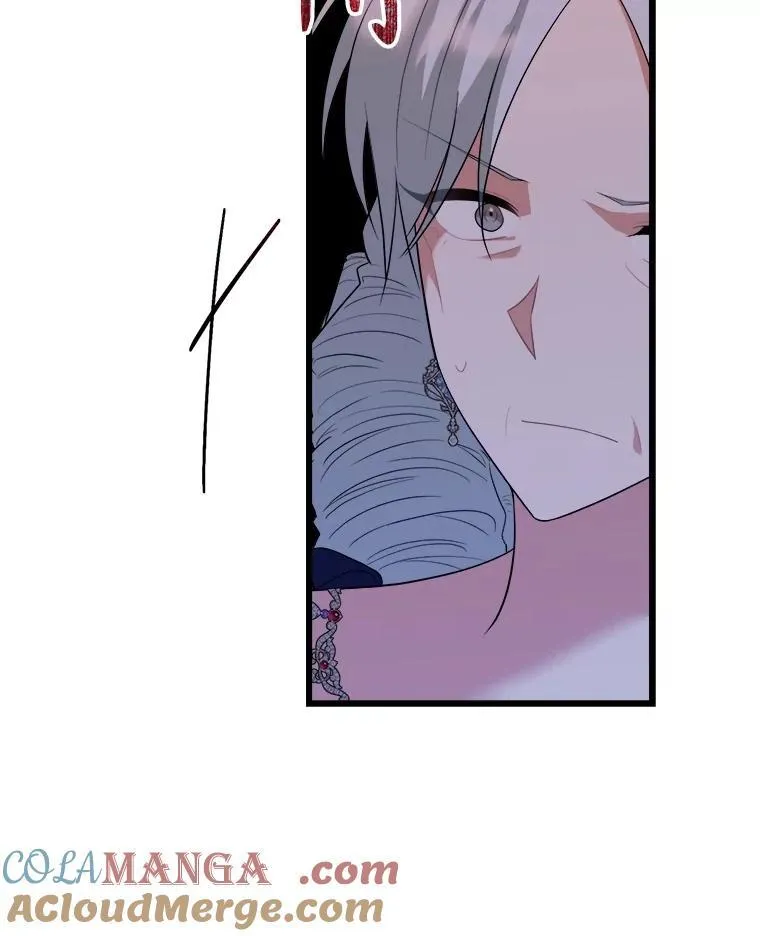90.惩罚 第13页