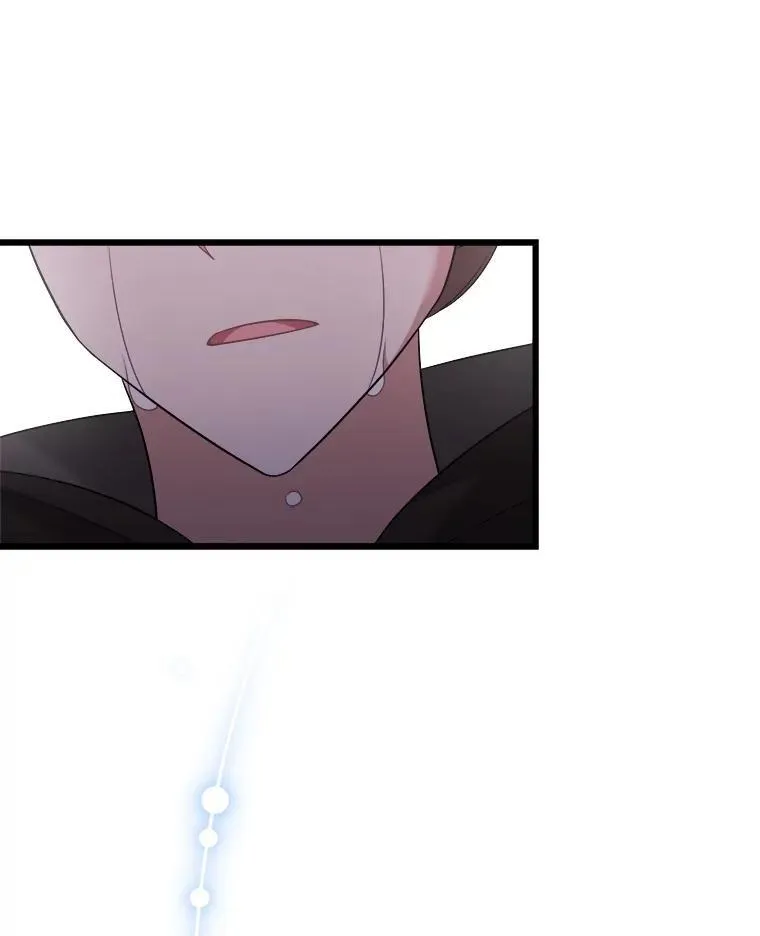 90.惩罚 第16页