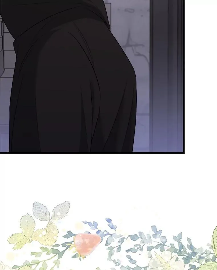 90.惩罚 第22页