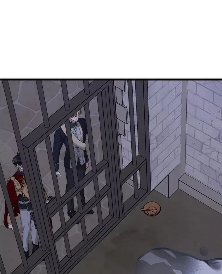 90.惩罚 第60页