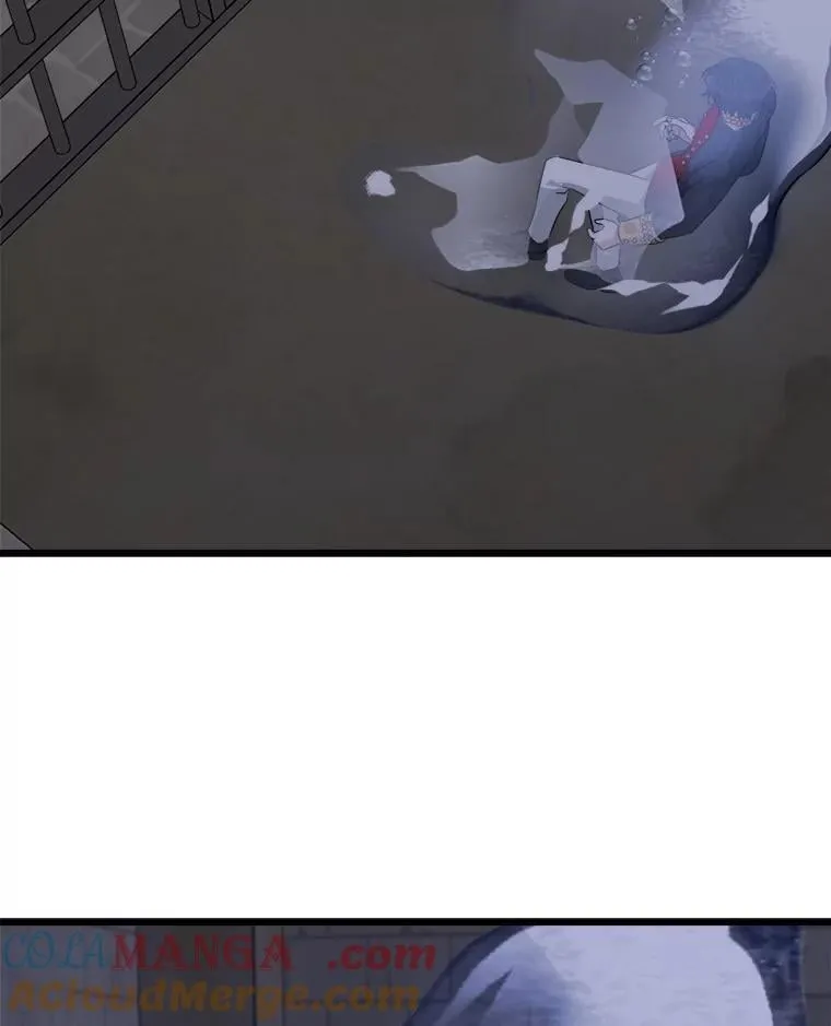 90.惩罚 第61页