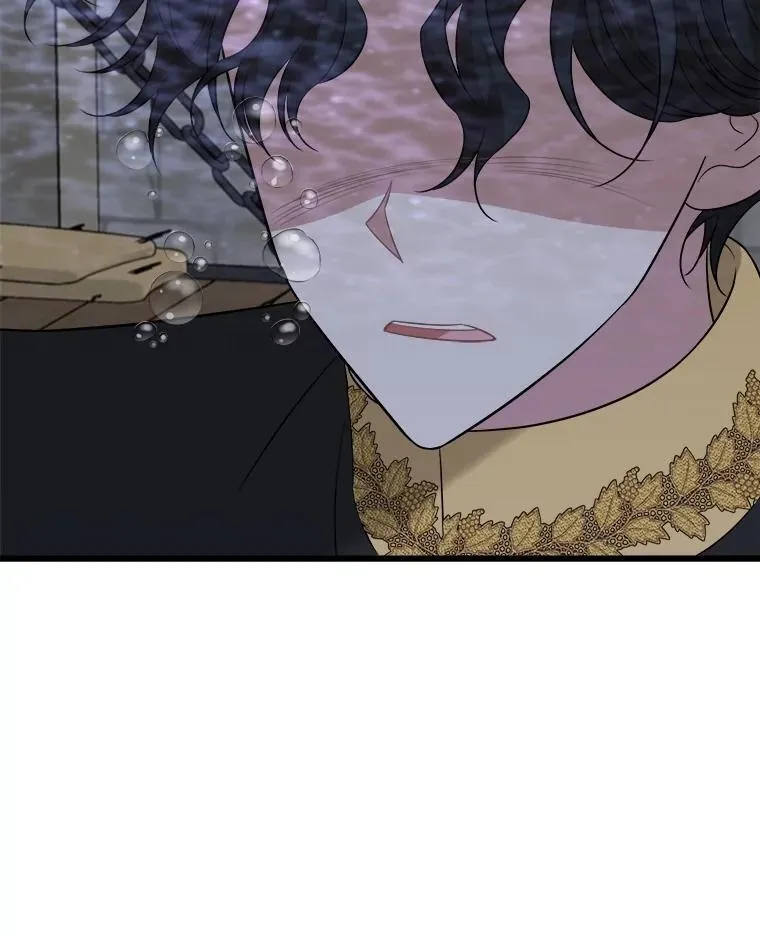 90.惩罚 第68页