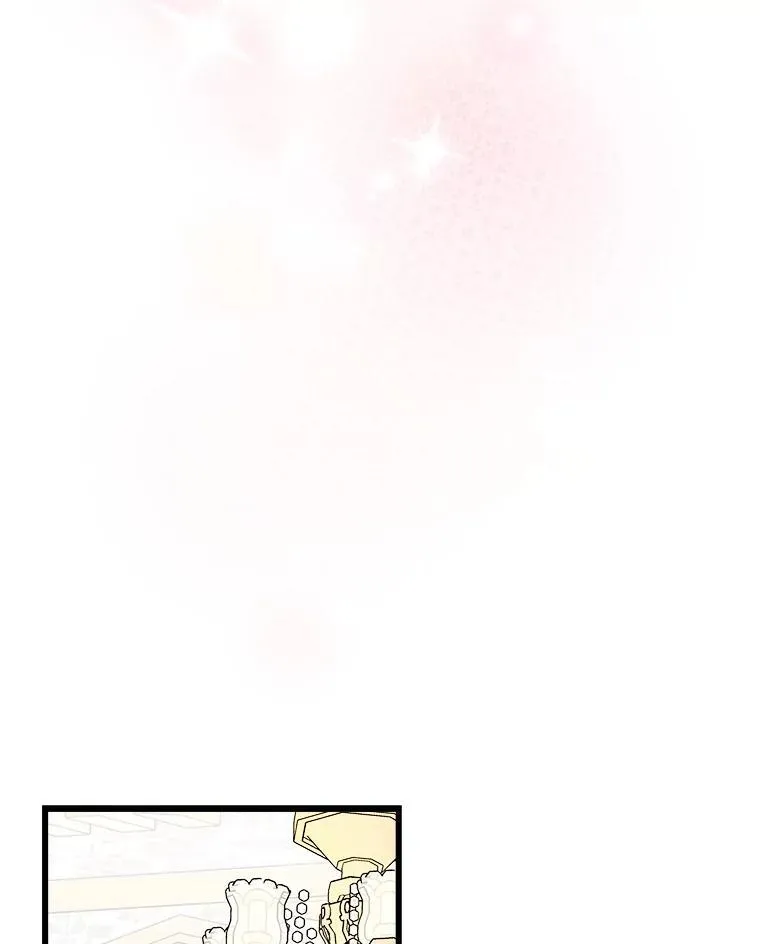 91.共度一夜 第24页