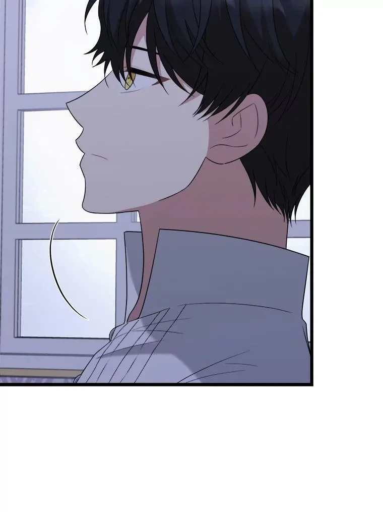 91.共度一夜 第98页