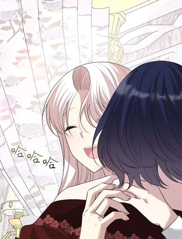 94.朋友的安慰 第112页