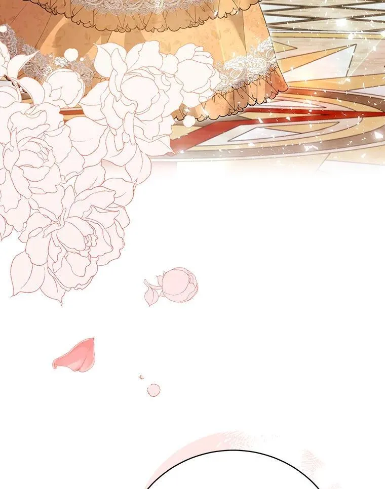 94.朋友的安慰 第124页