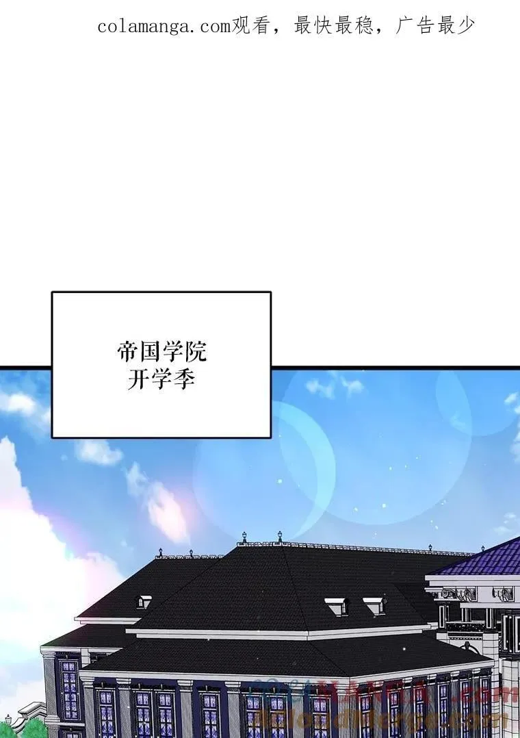 96.他们的过去 第1页