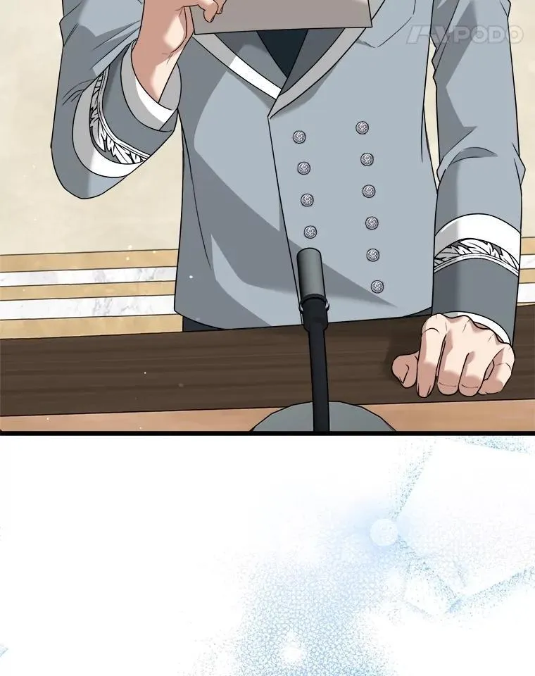 96.他们的过去 第14页
