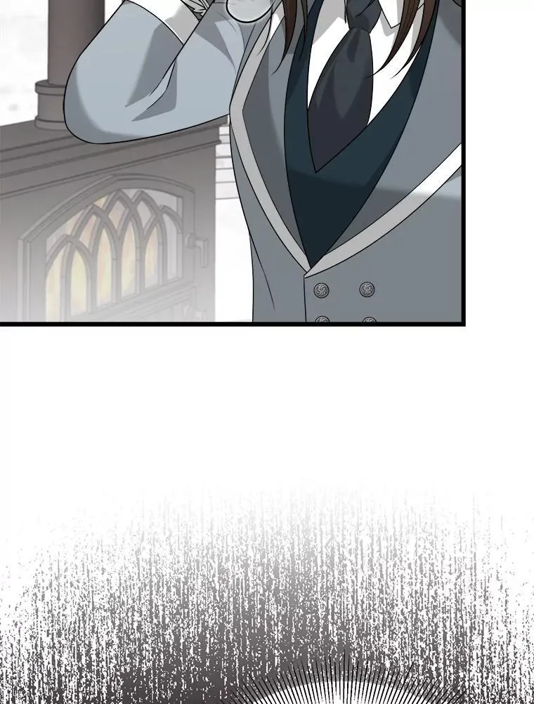 96.他们的过去 第31页