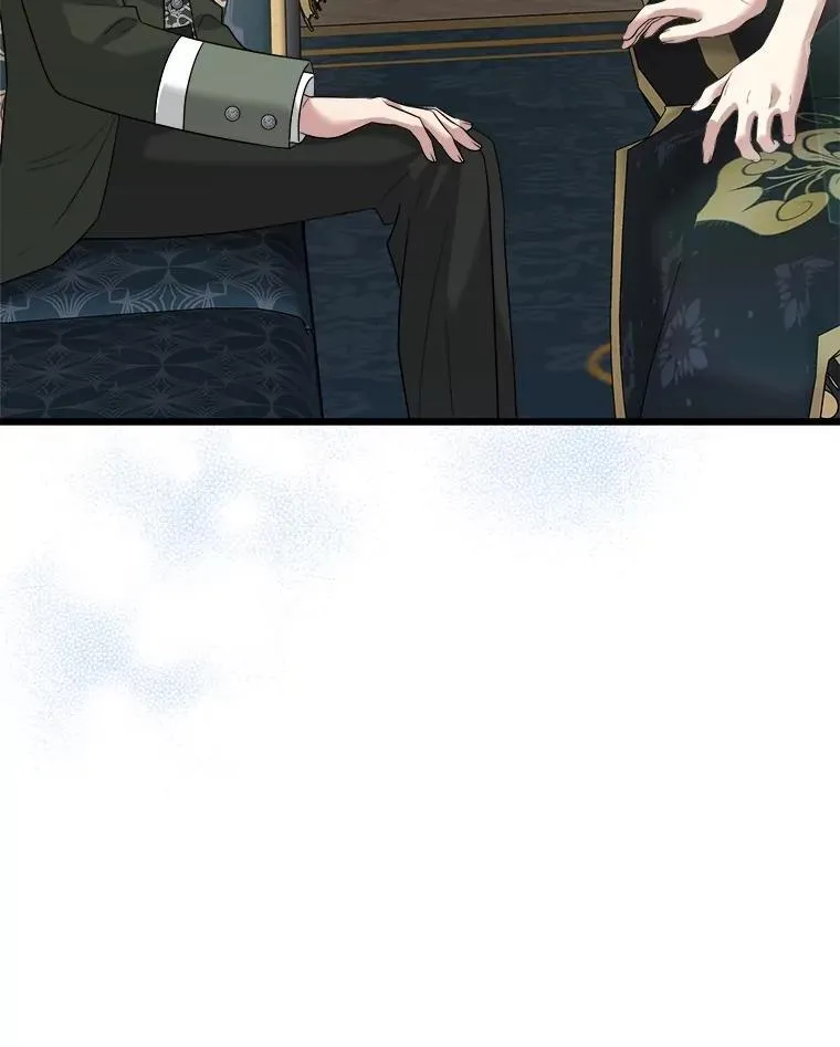 96.他们的过去 第134页