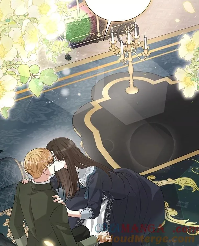 97.挽留 第5页