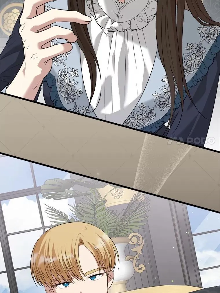 97.挽留 第12页