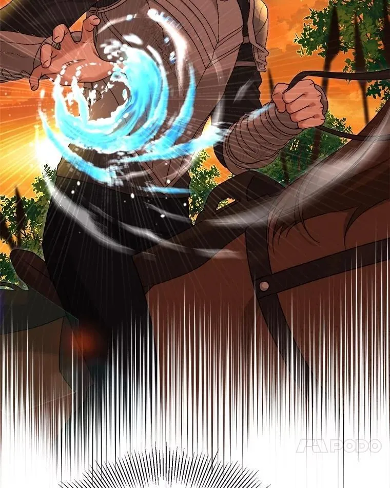 97.挽留 第42页