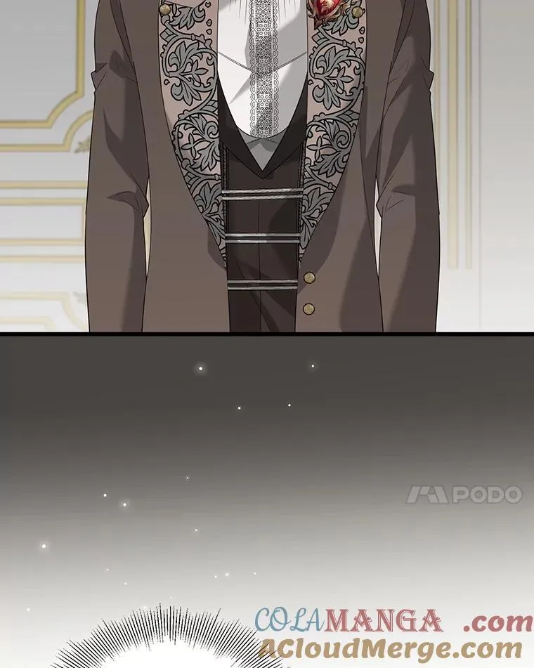 97.挽留 第49页