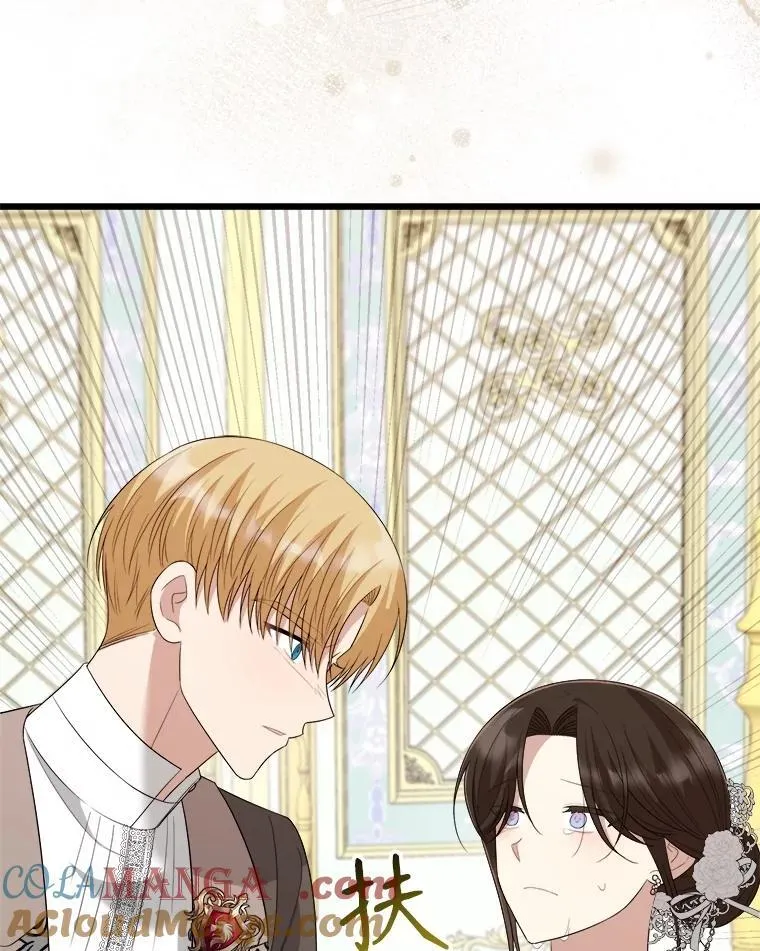97.挽留 第89页