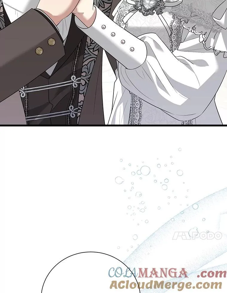 97.挽留 第113页