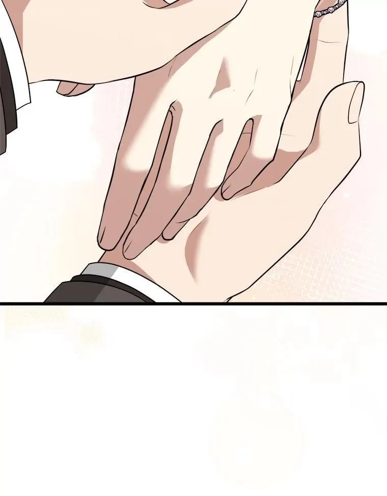 97.挽留 第122页