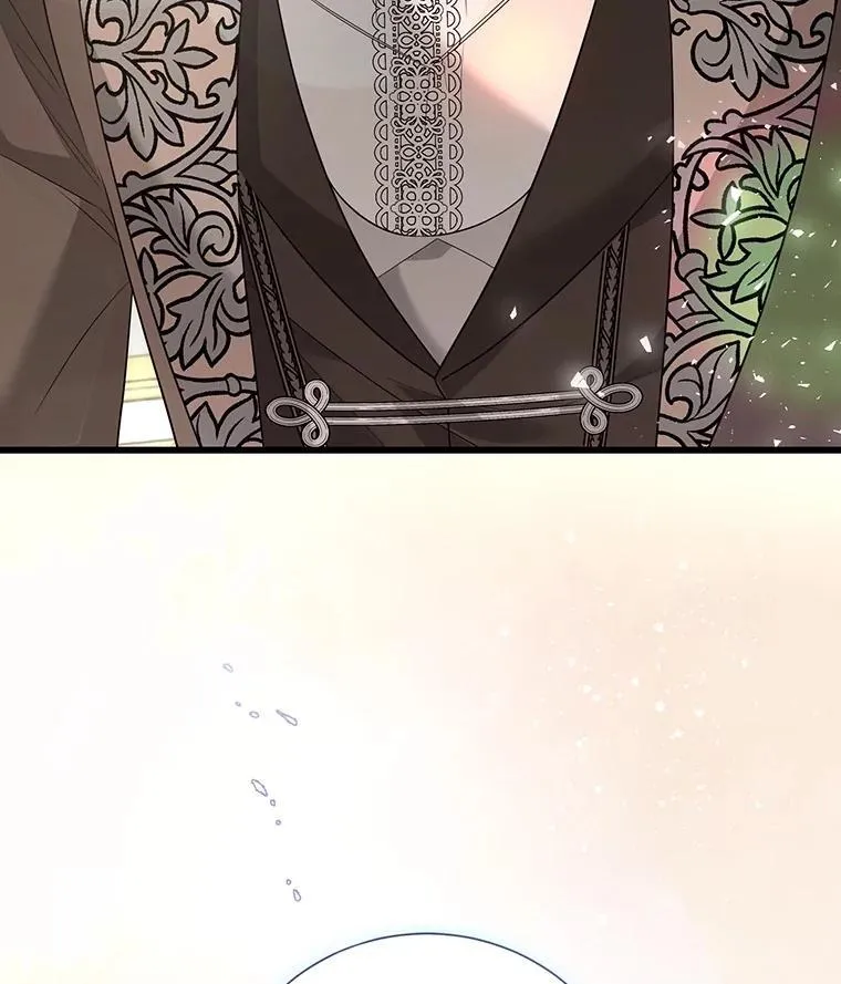 97.挽留 第134页