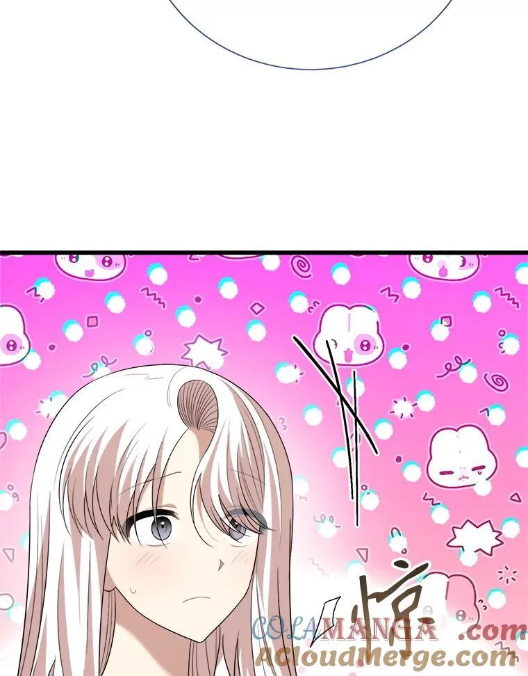 98.塞顿来访 第89页