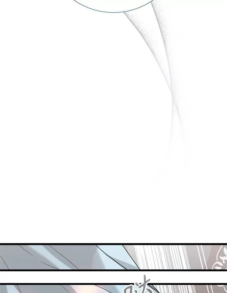 98.塞顿来访 第118页