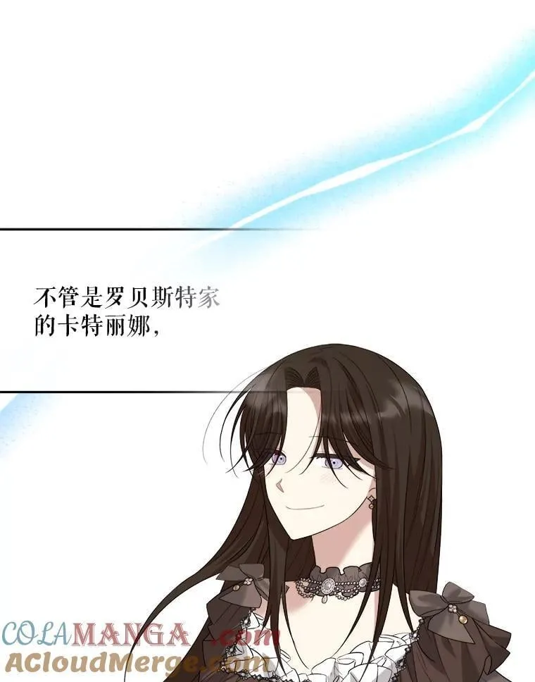 99.温暖的人 第33页