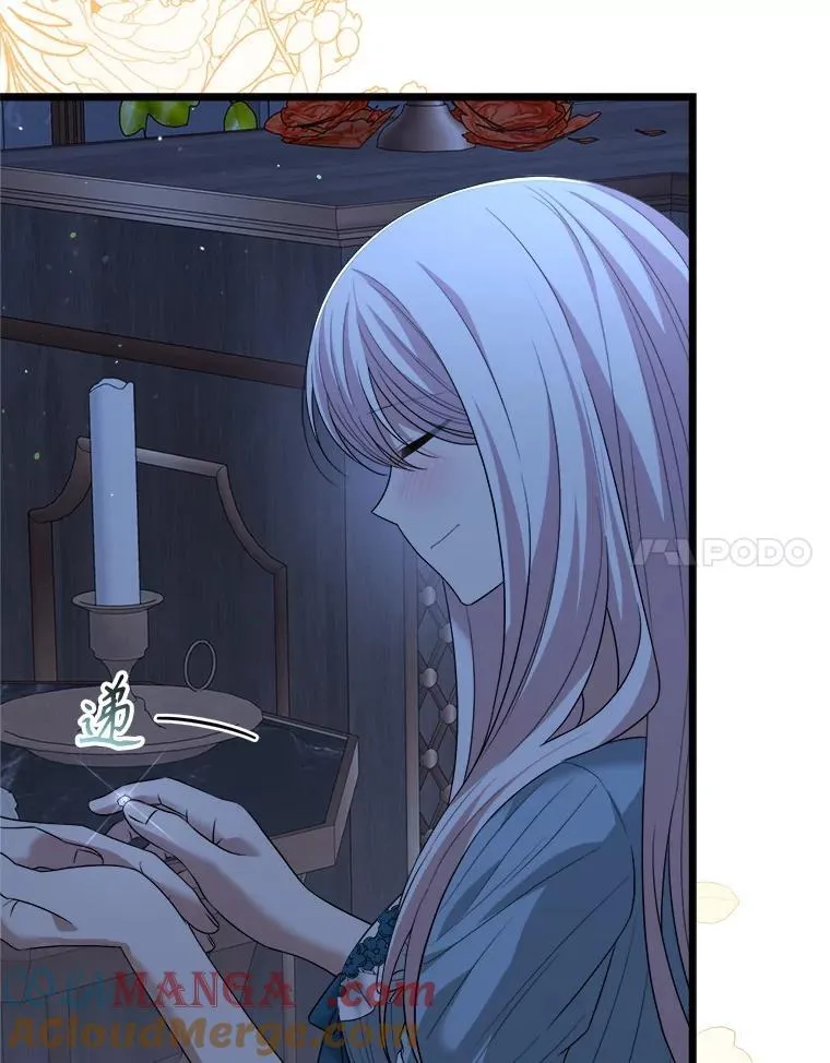 99.温暖的人 第93页
