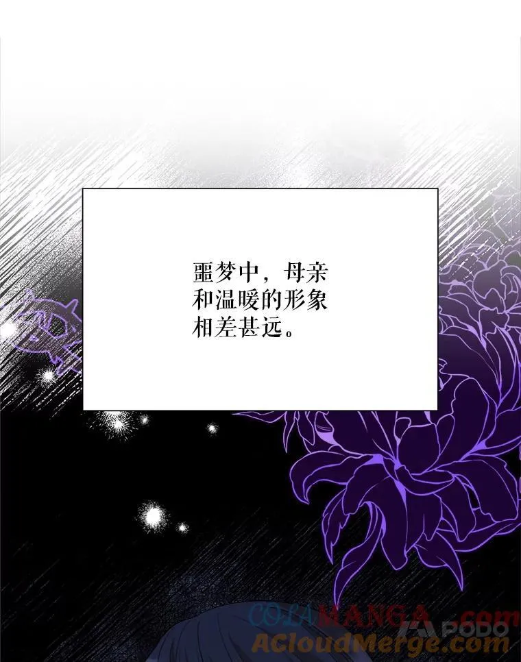 99.温暖的人 第129页