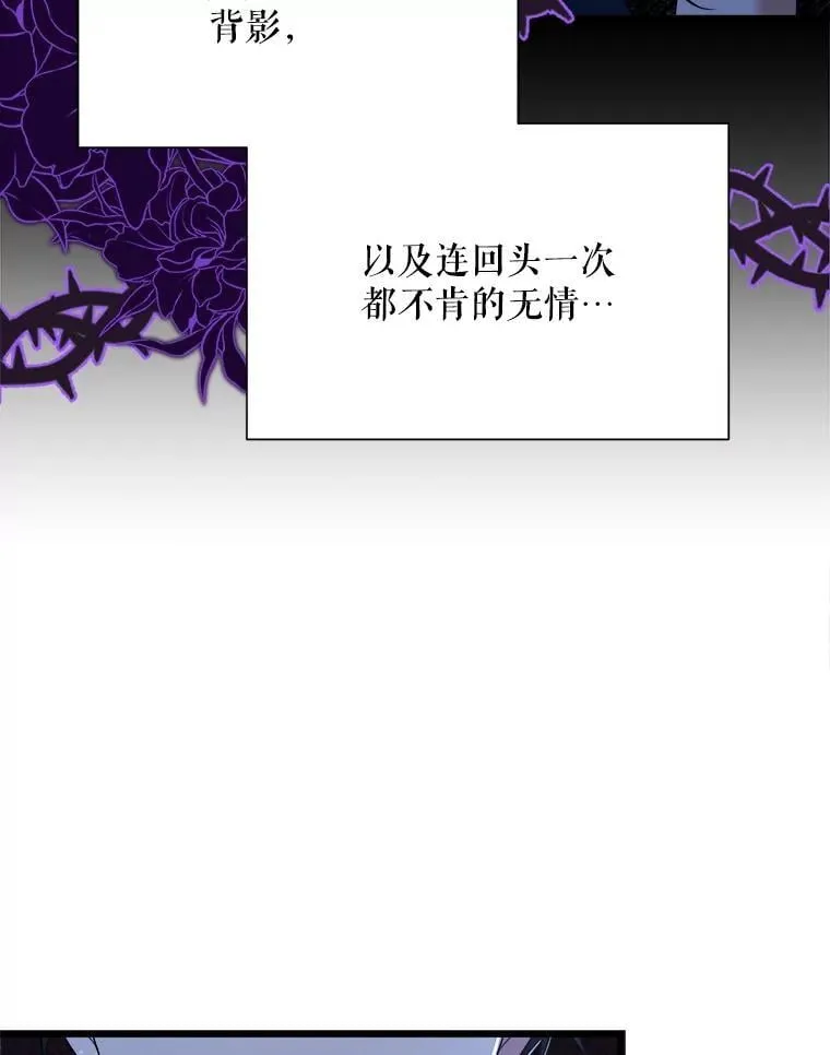 99.温暖的人 第131页