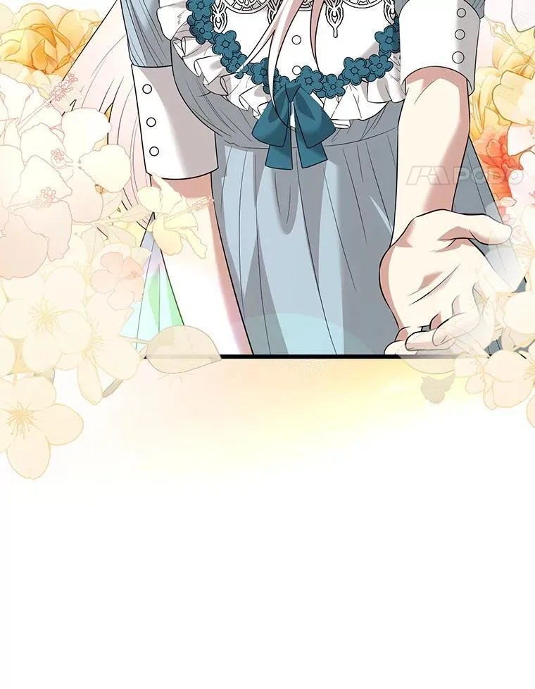 100.求婚 第39页