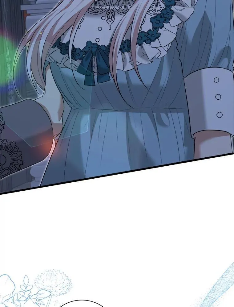 100.求婚 第84页