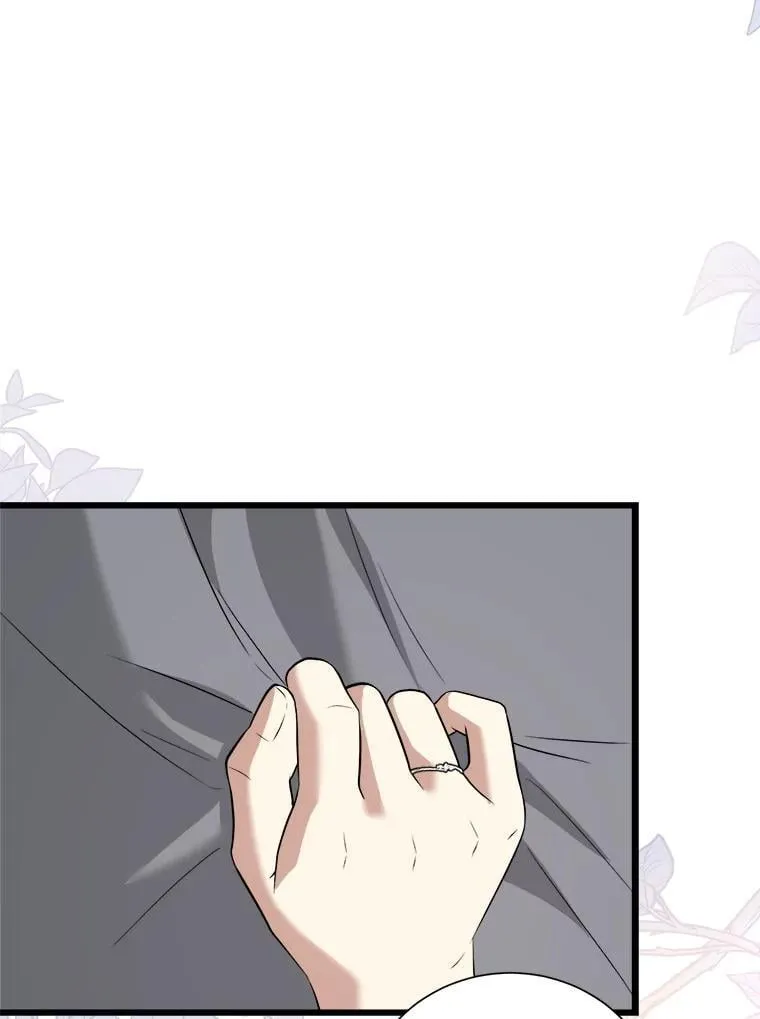 100.求婚 第91页